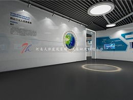 河南知名裝飾公司主頁多媒體設(shè)計(jì)展示