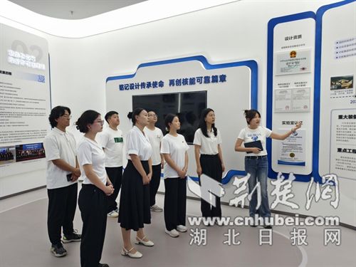 科普核知識出新招，紅色種子播撒童心間——武漢信息技術服務助力核科普教育創新